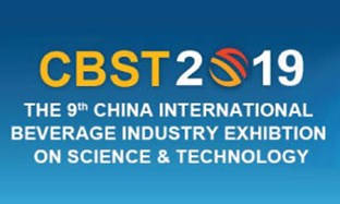 Meet Ecolean at China International Beverage Industry Exhibition on Science and Technology (CBST)