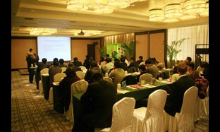 Конференция по асептической упаковке йогурта в Китае