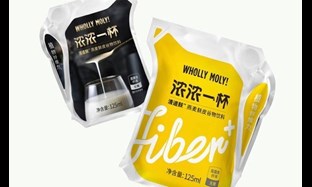 Lightweight packages a great fit for all-natural dairy alternatives, according to US-owned Chinese brand Wholly Moly!