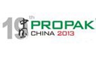Встретимся на выставке ProPakChina 2013 в Шанхае.