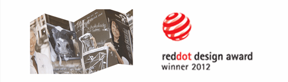 Reddot design award