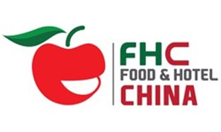 Visit Ecolean at Food Hotel China